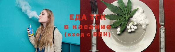 mix Богданович